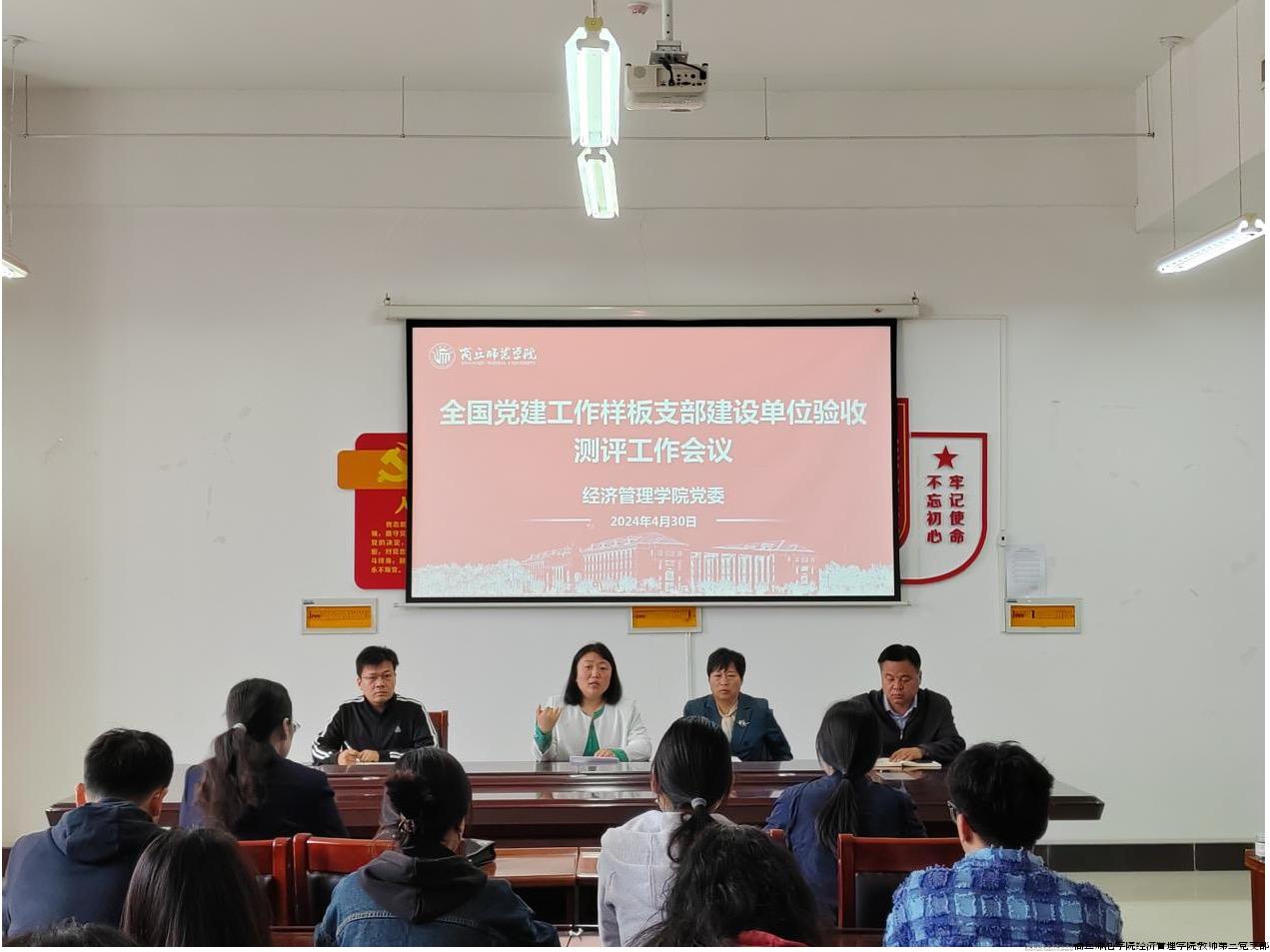 图片 1.jpg