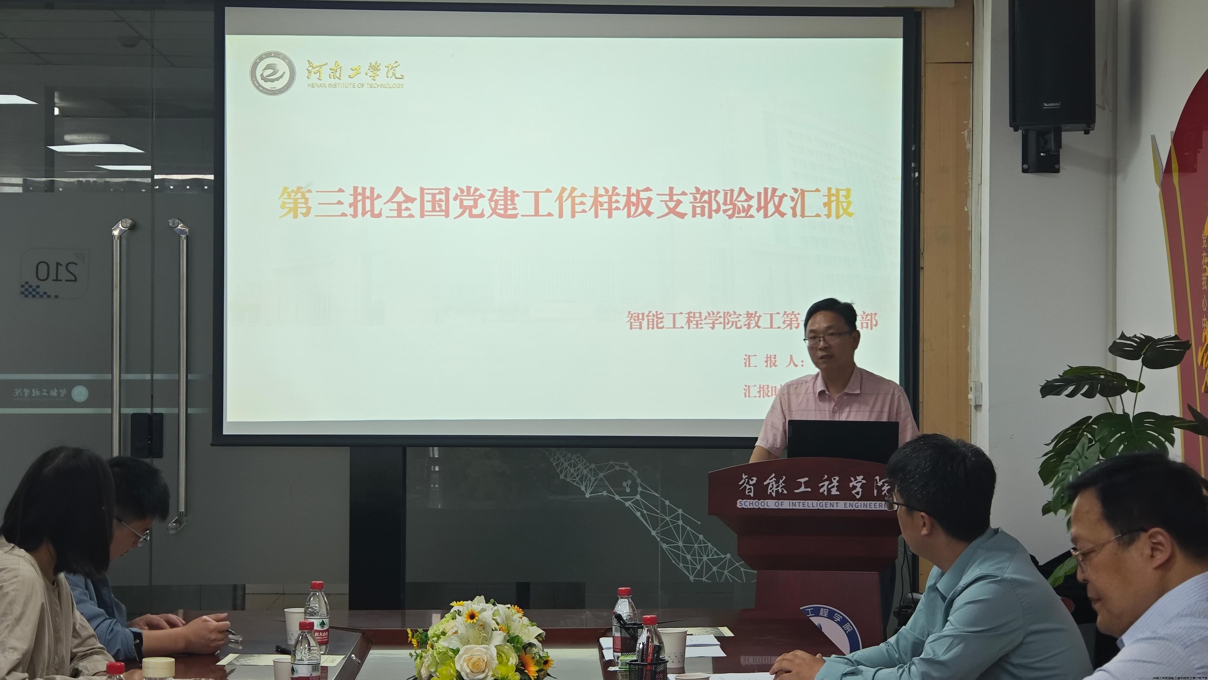 微信图片_20240508185455.jpg