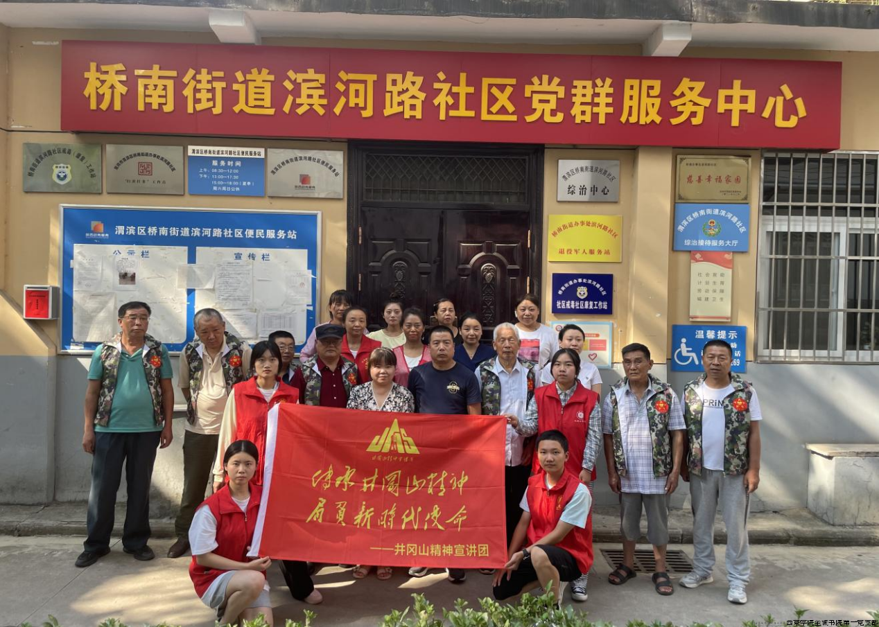 图片13.png 图片13.png