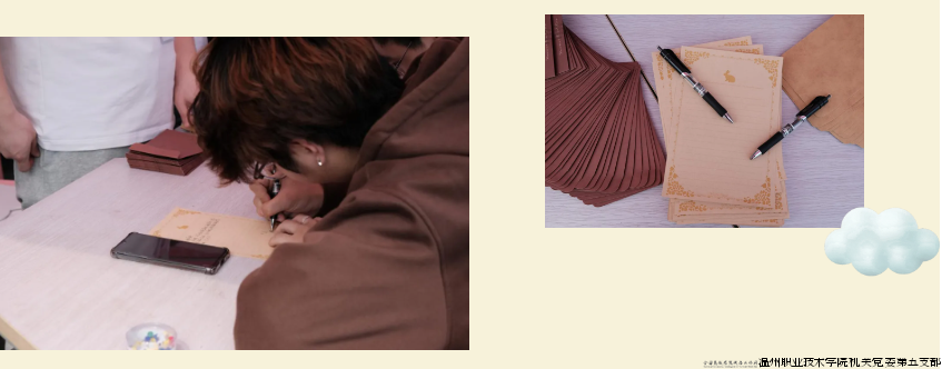 图片9.png 图片9.png