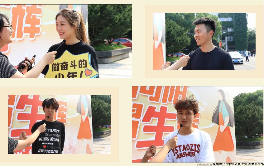 图片10.png 图片10.png