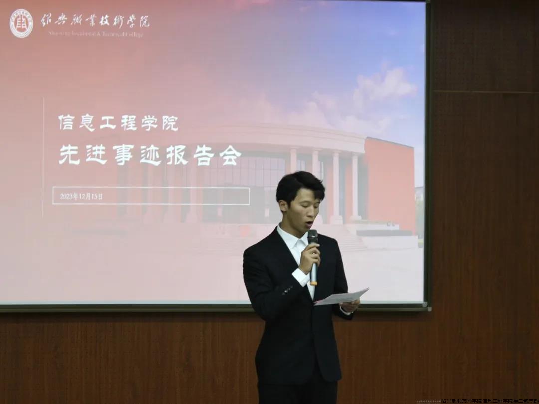微信图片_20240504212922.jpg