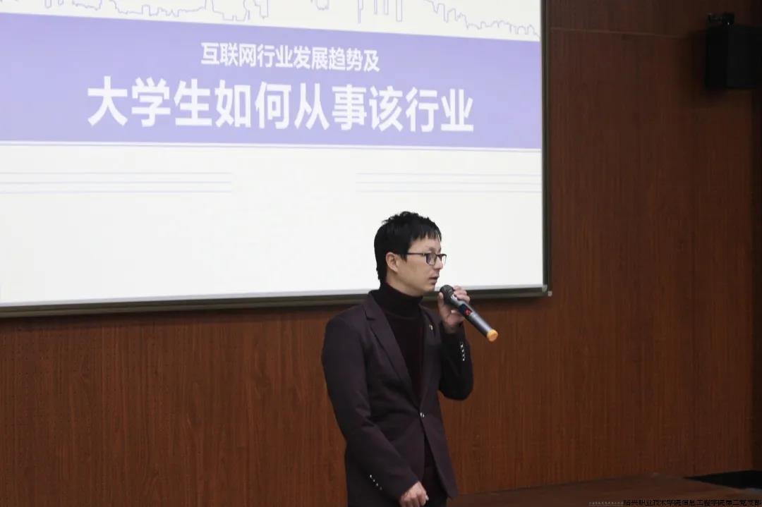 微信图片_20240504213121.jpg