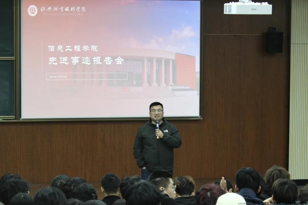 微信图片_20240504213202.jpg