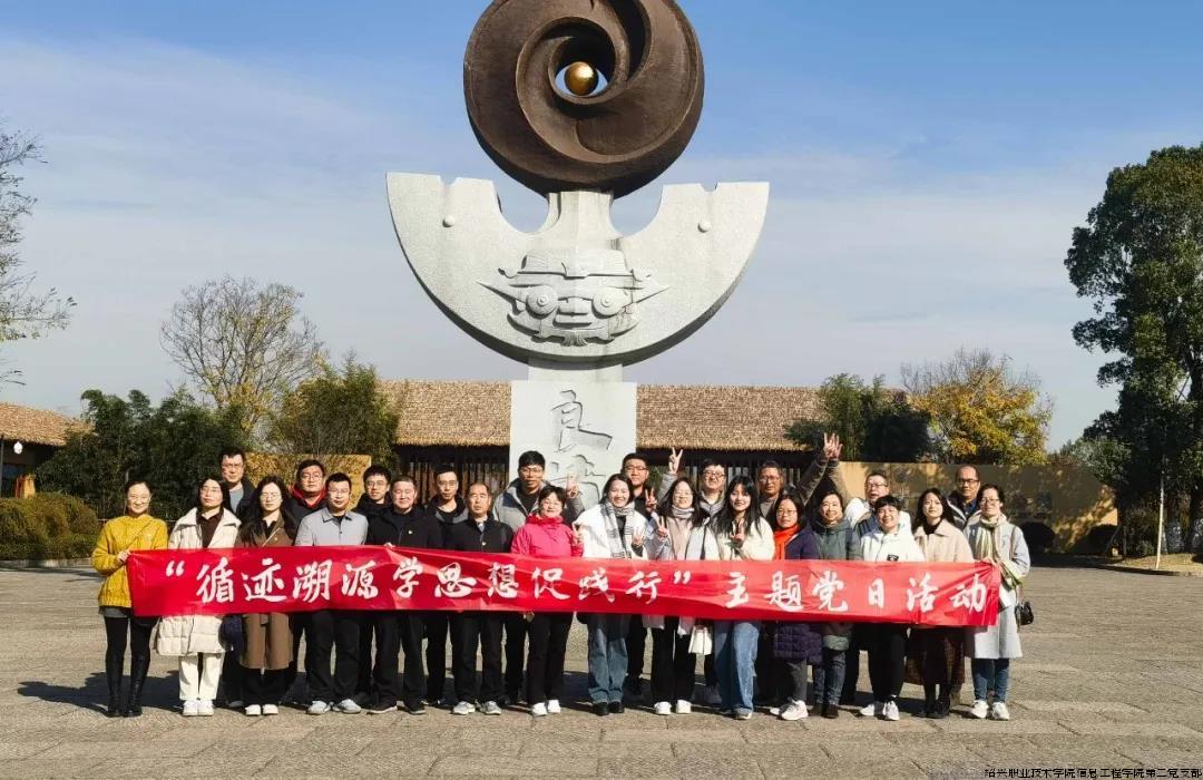 微信图片_20240504214247.jpg 微信图片_20240504214247.jpg