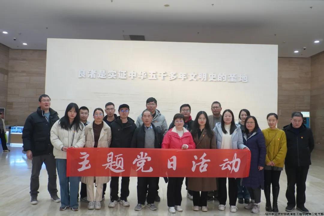 微信图片_20240504214407.jpg 微信图片_20240504214407.jpg