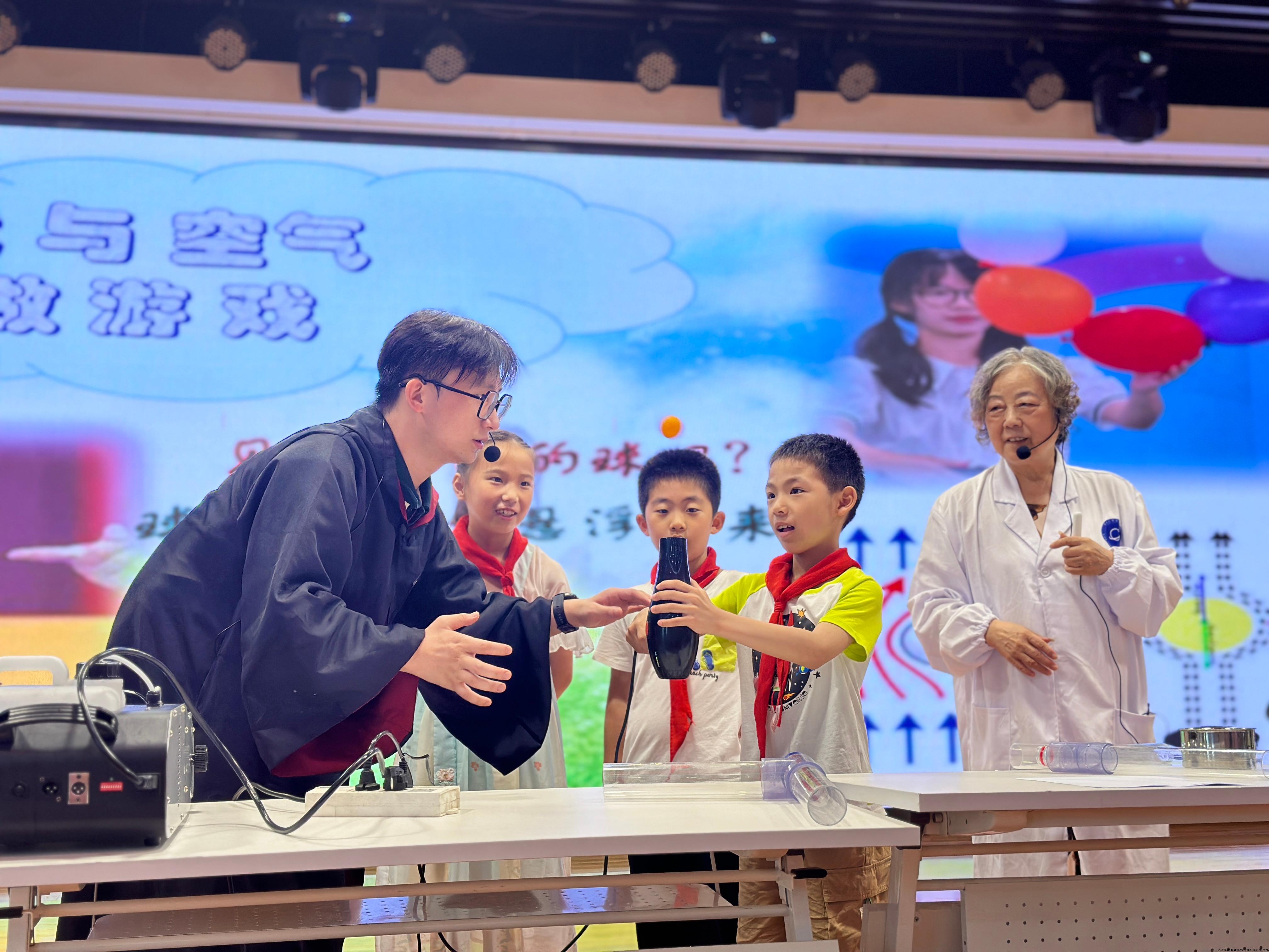 微信图片_20230624131301.jpg