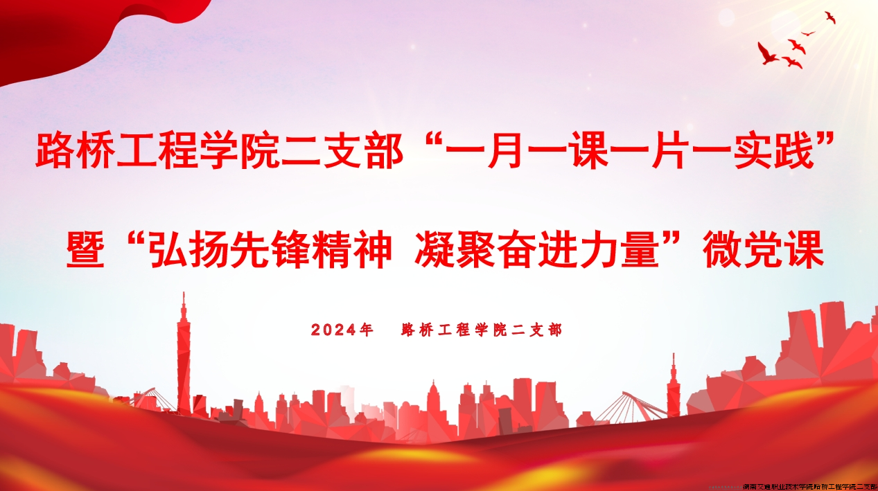 微信截图_20240511155441.png