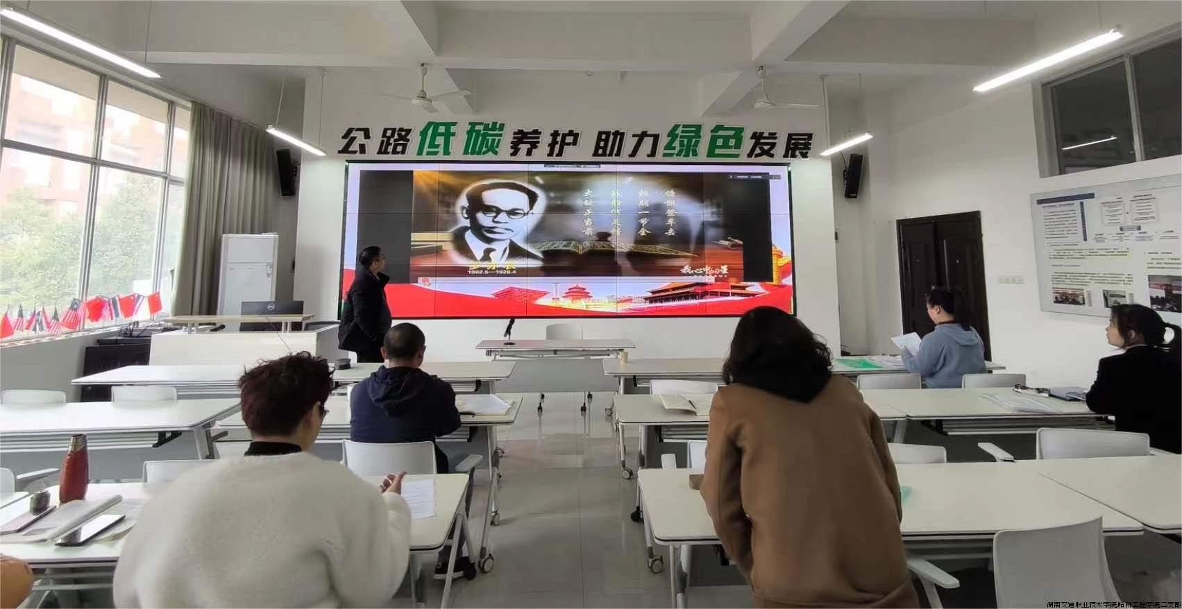 微信图片_20240511155552.jpg