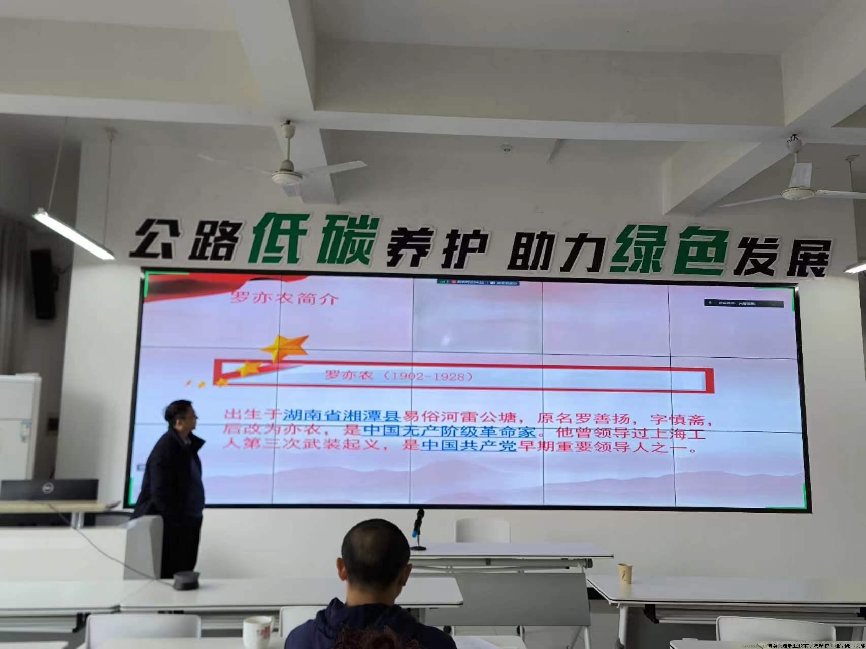 微信图片_20240511155600.jpg