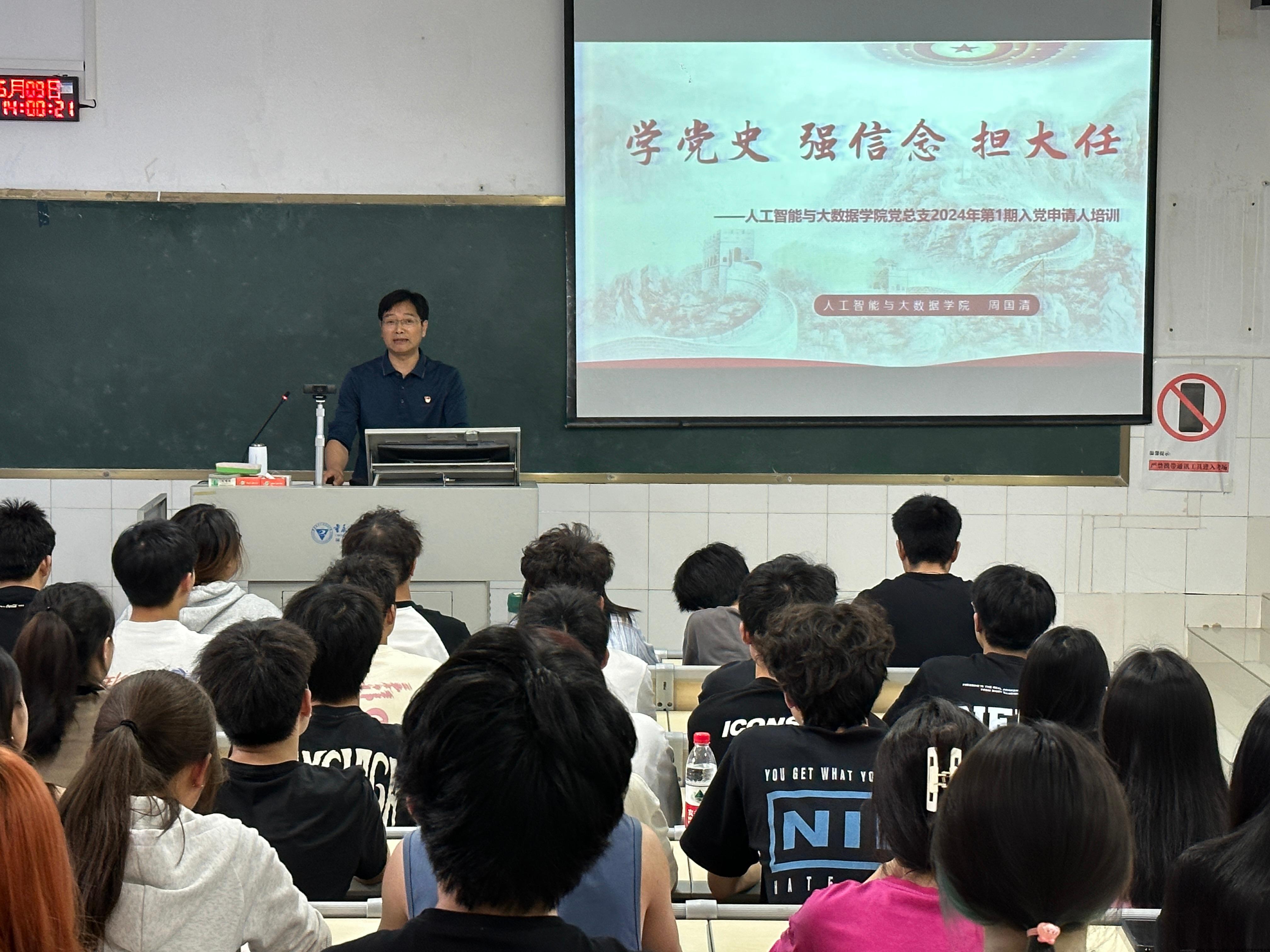 QQ图片20240510103626.jpg QQ图片20240510103626.jpg