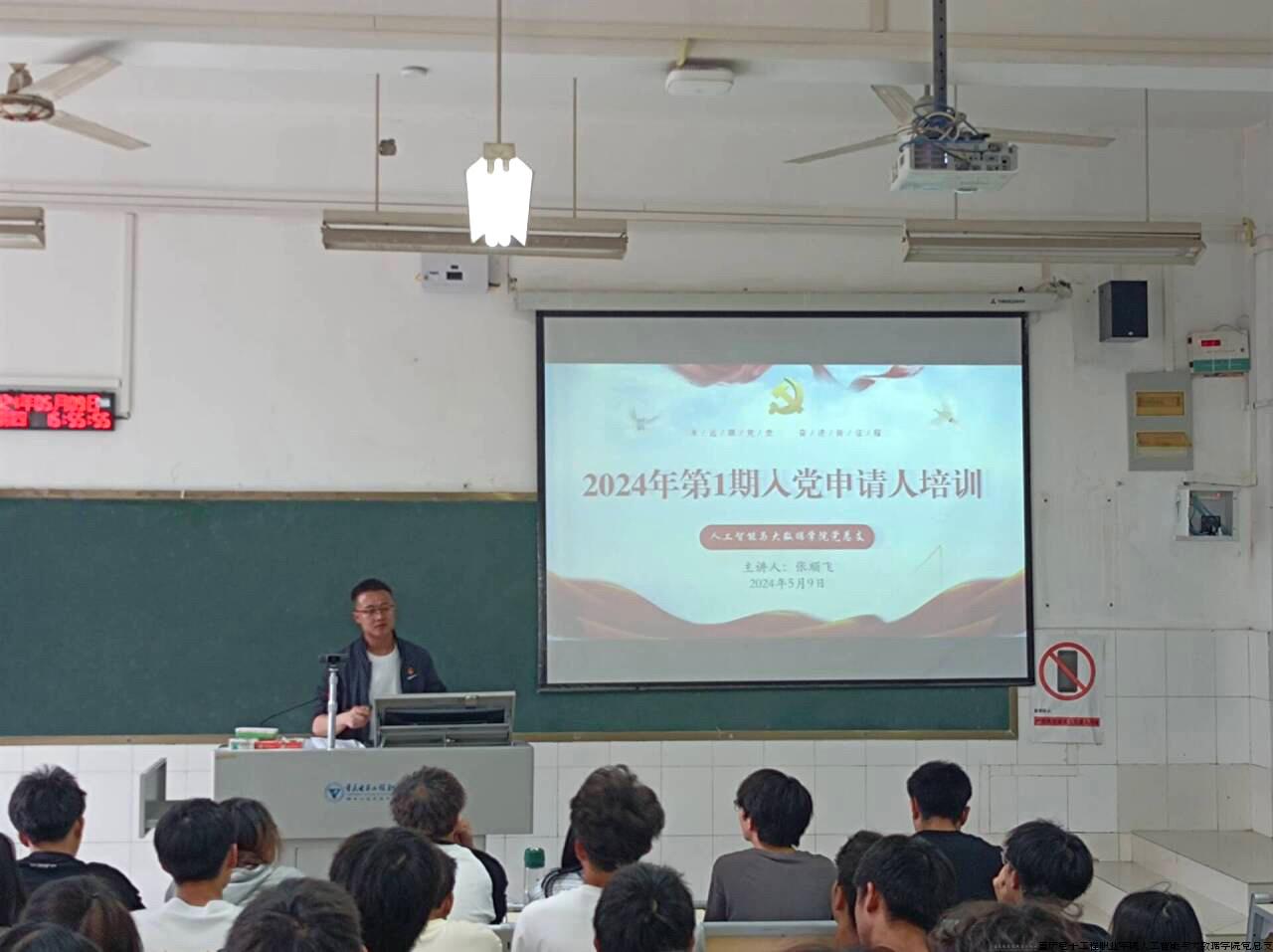 QQ图片20240510103648.jpg QQ图片20240510103648.jpg