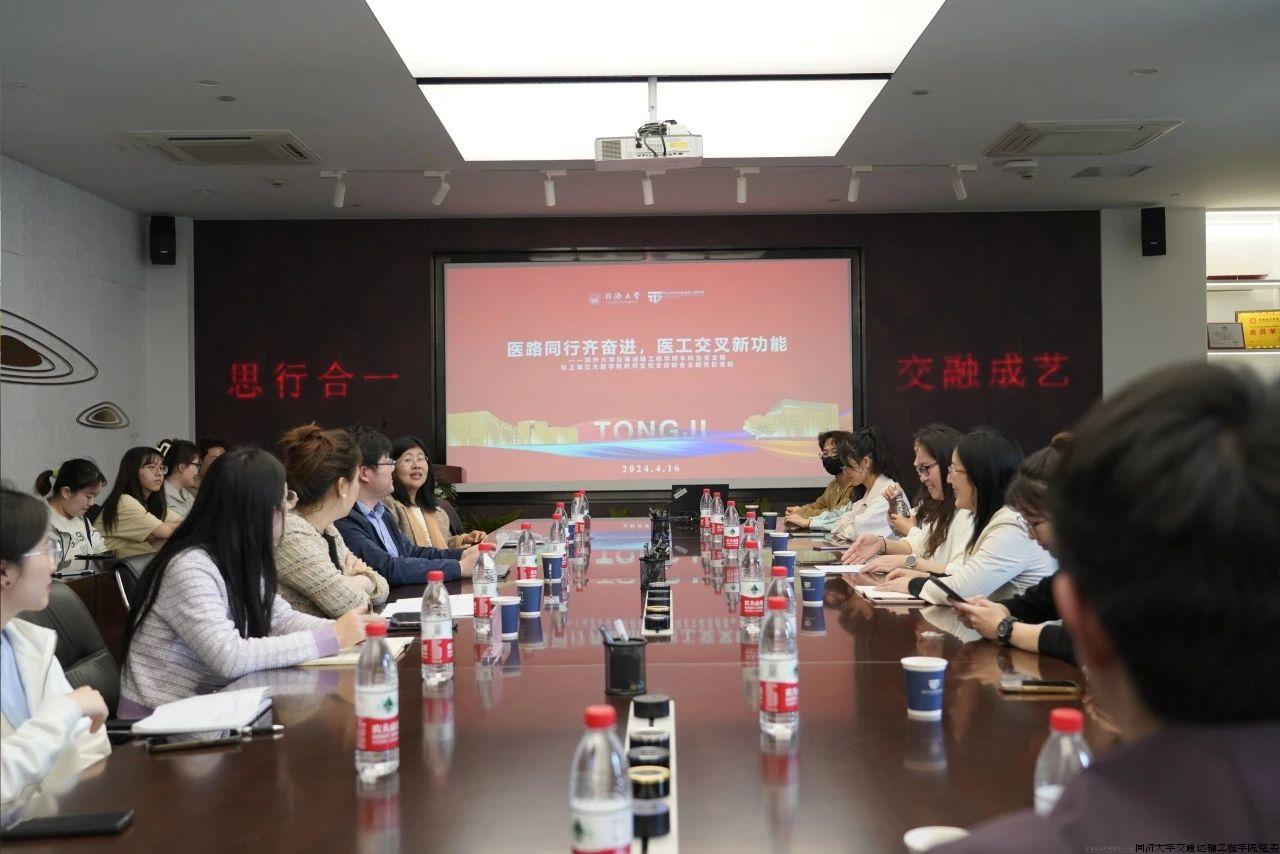 微信图片_20240429091140.jpg