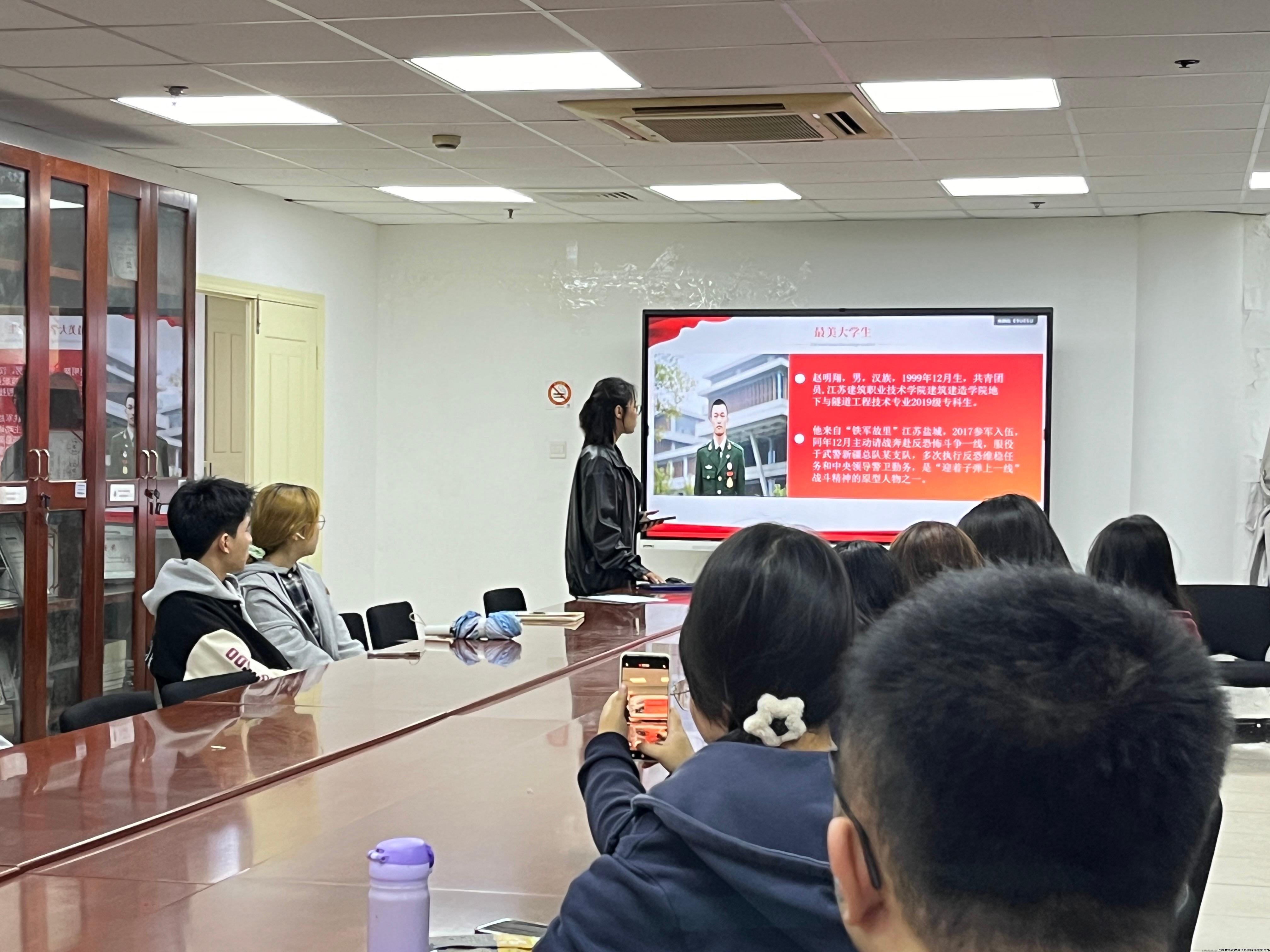 01-图为王若荷蕾同学分享.JPG