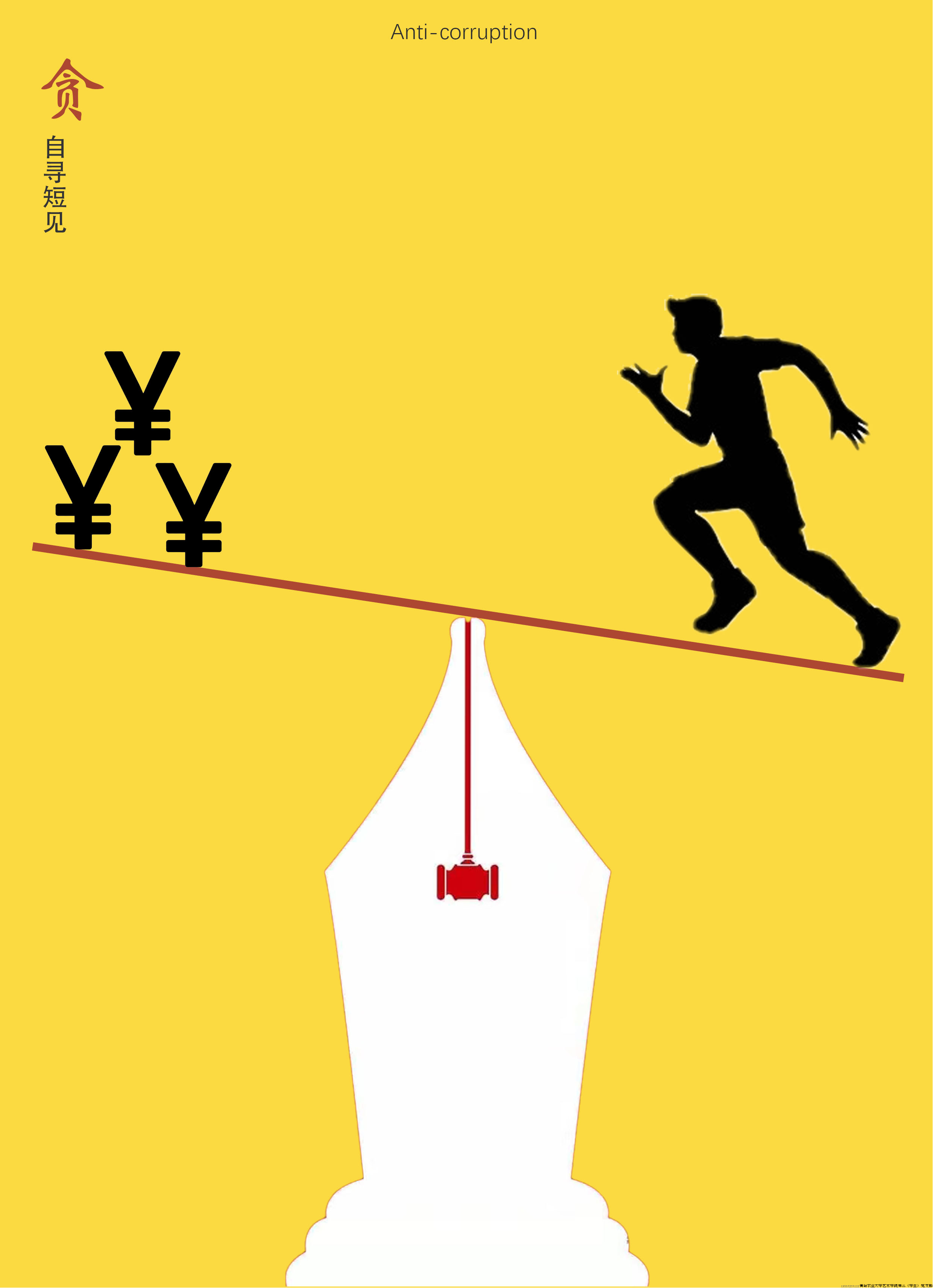 微信图片_20240426131245.png