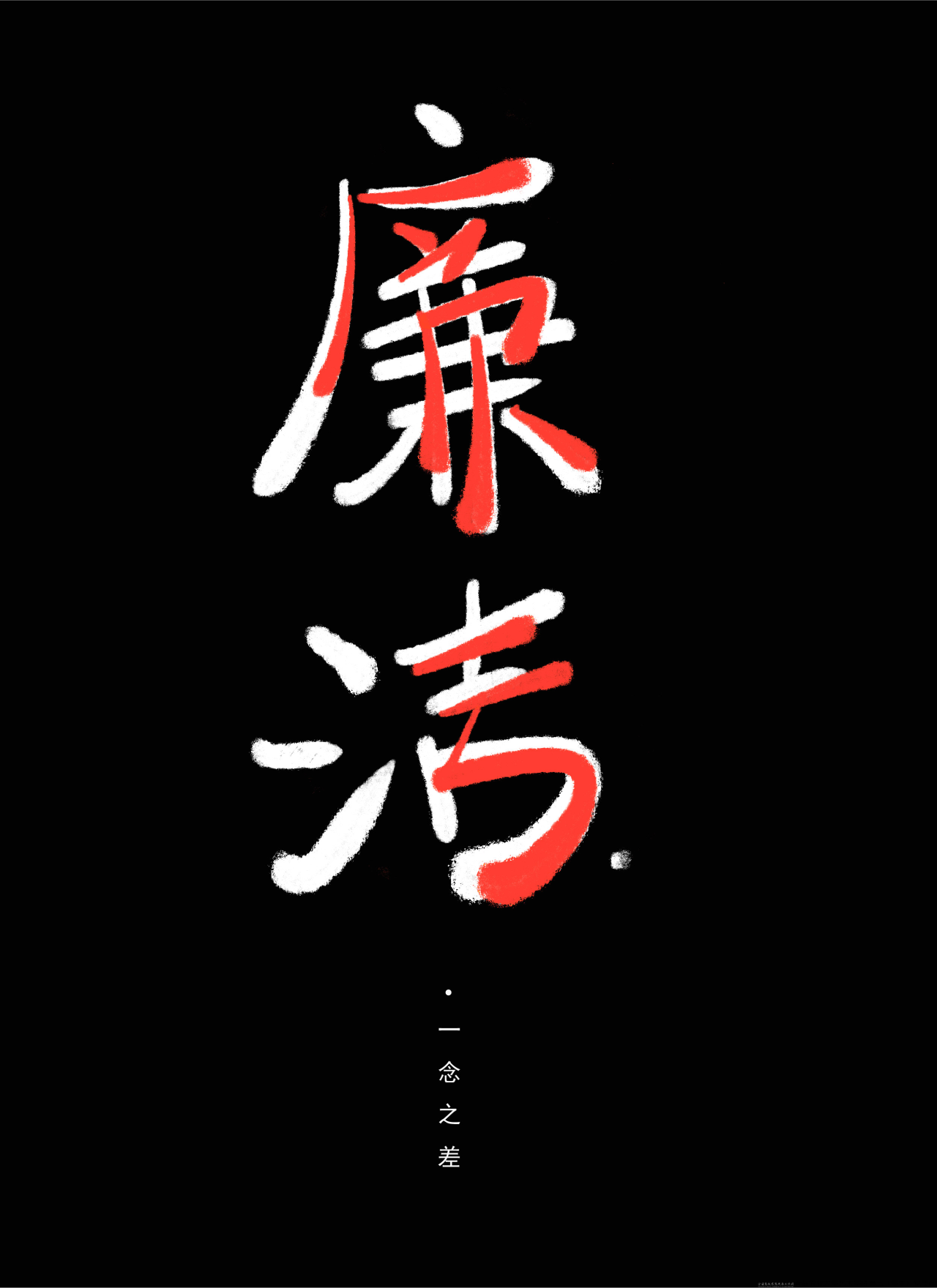 微信图片_20240426131258.png