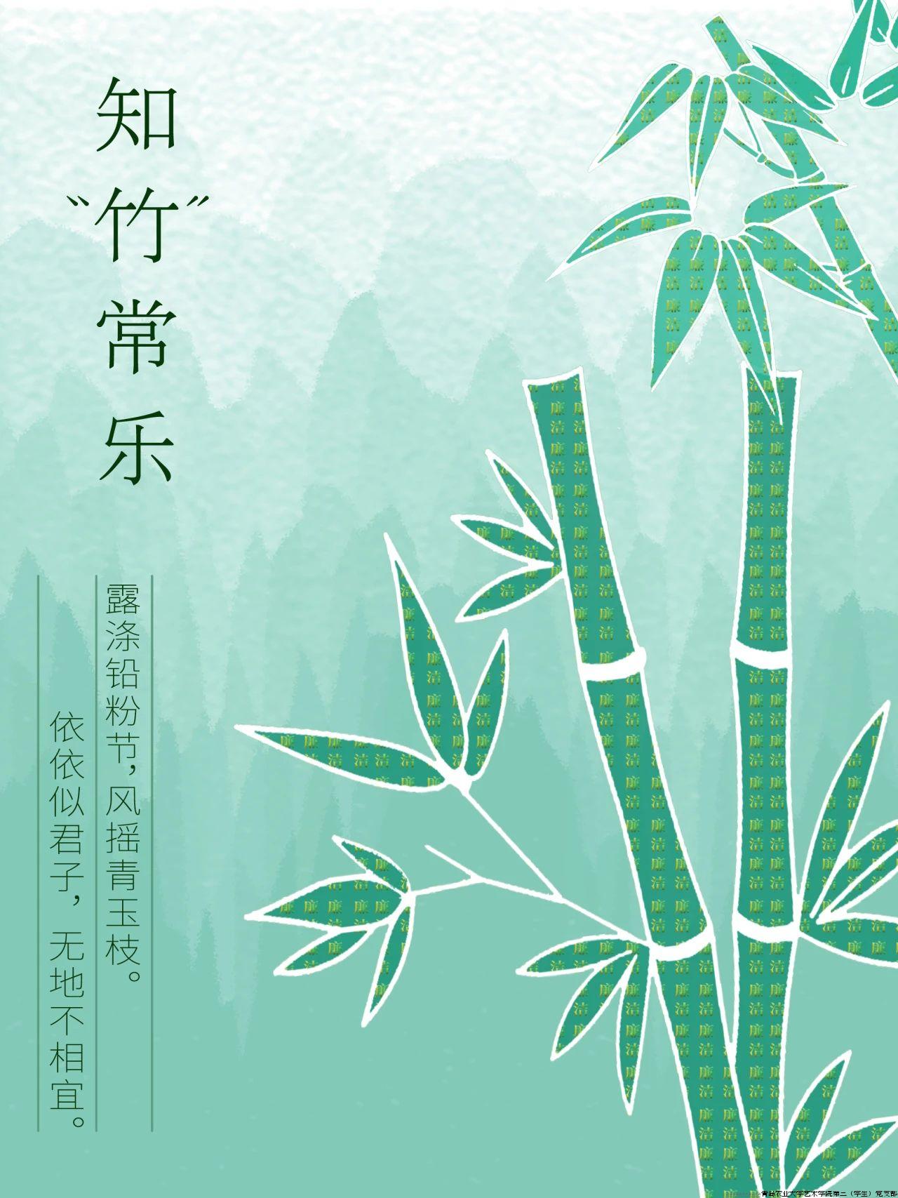 微信图片_20240426131308.jpg