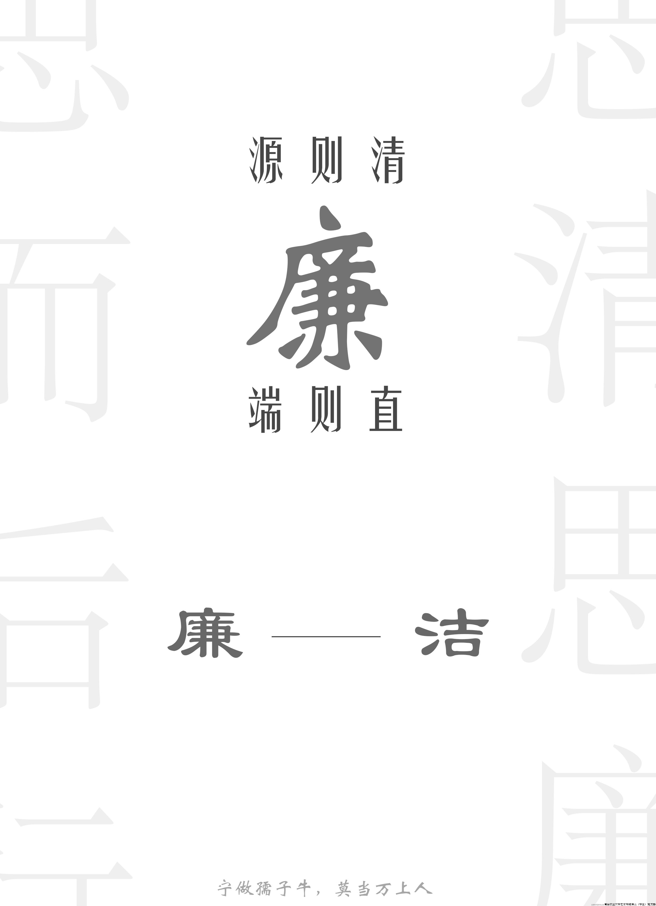 微信图片_20240426131327.png