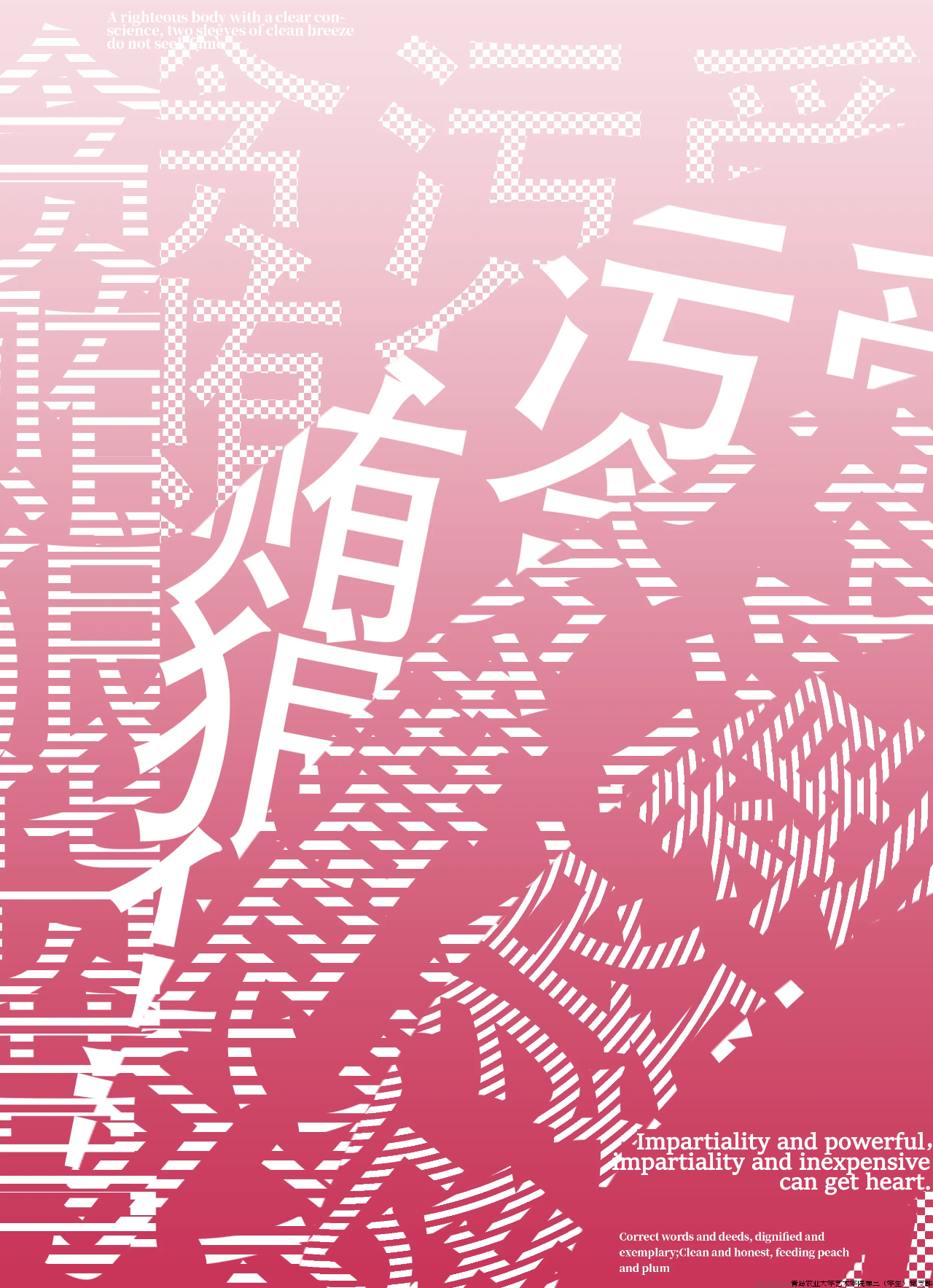 微信图片_20240426131330.png