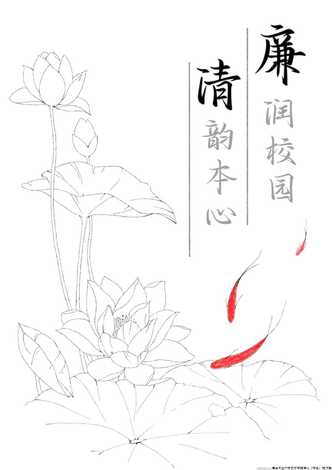 微信图片_20240426131336.png