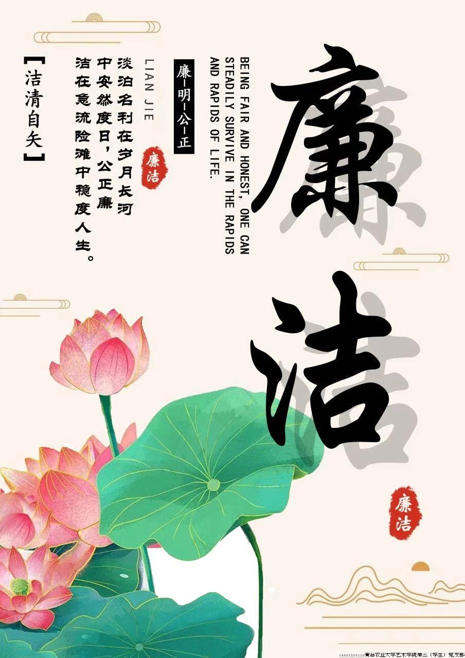 微信图片_20240426131343.jpg