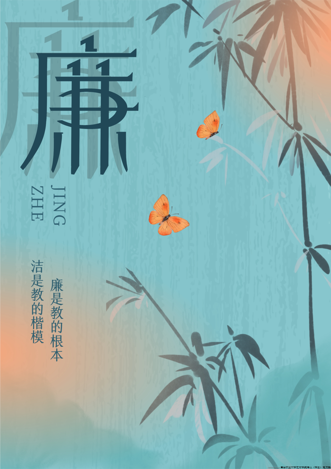 微信图片_20240426131347.png