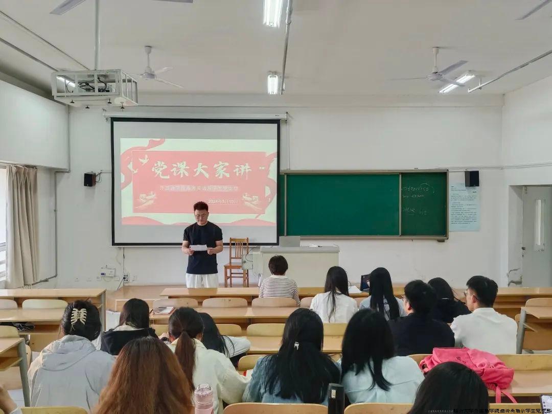 微信图片_20240513223200.jpg