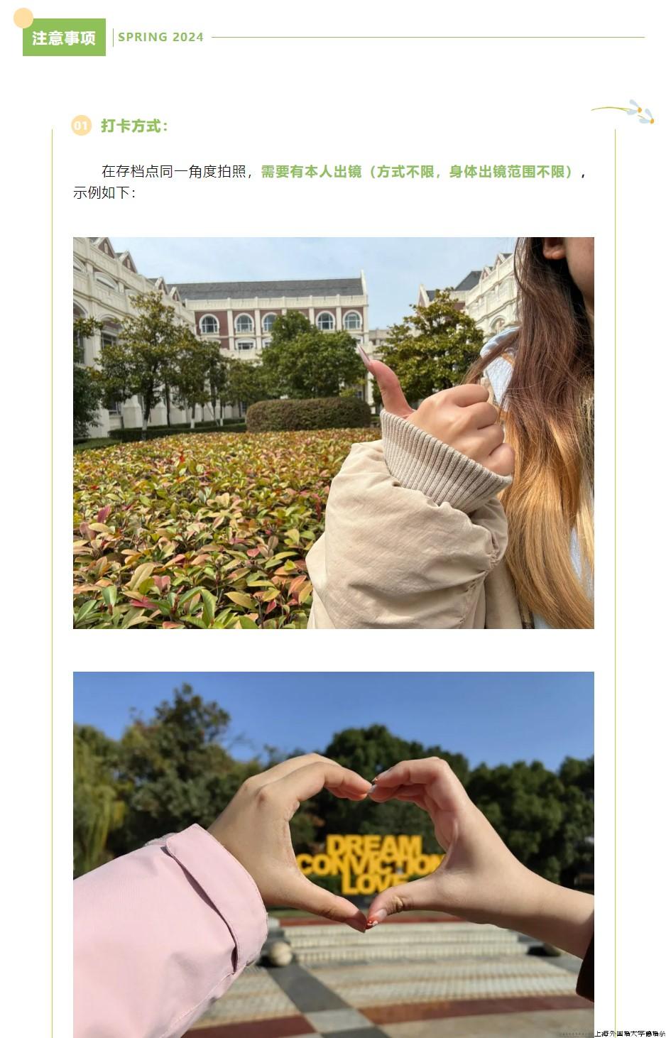 屏幕截图 2024-05-08 091556.jpg