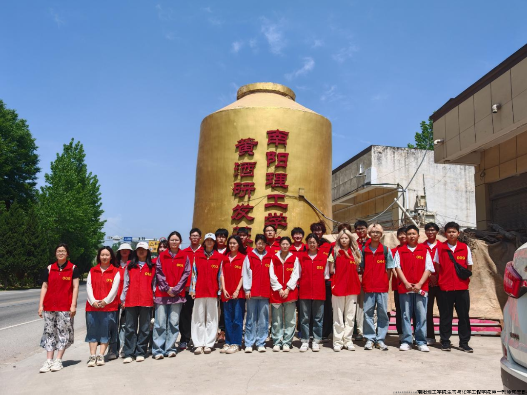微信图片_20240514120057.png