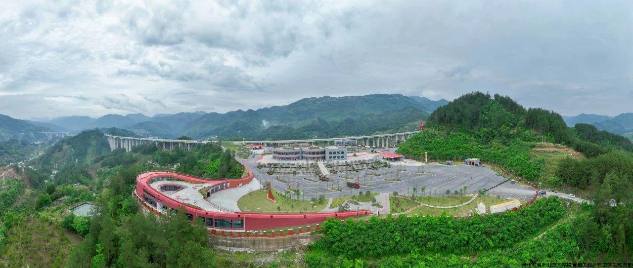 微信图片_20240429141819.jpg.jpg