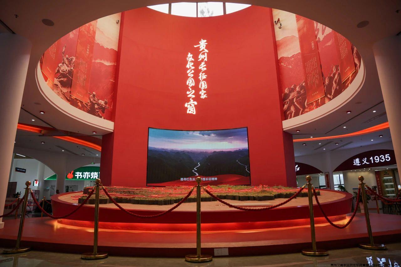 微信图片_20240429141646.jpg.jpg
