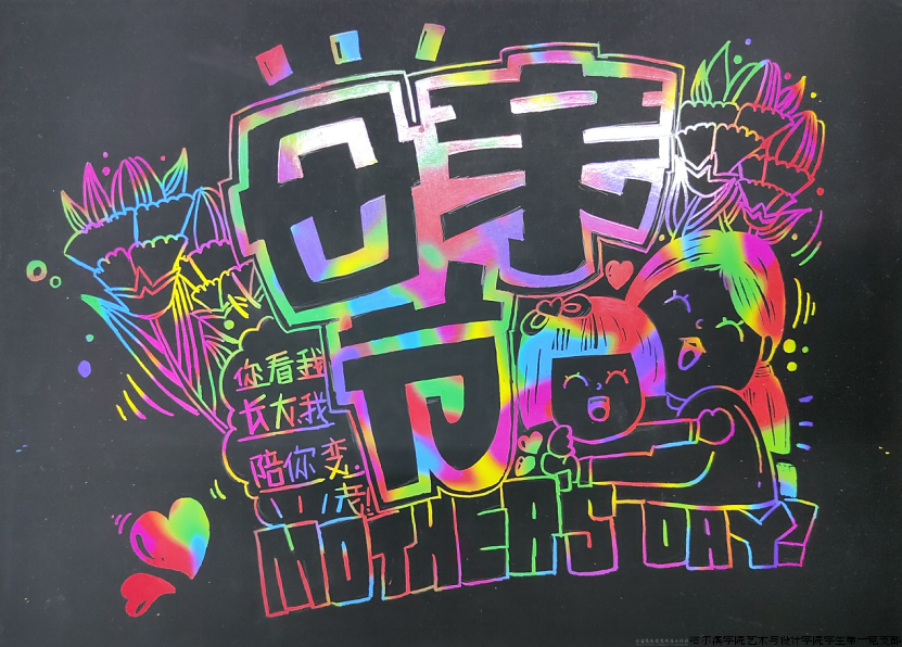 9209bc005499356af94469cf1133cb0.png
