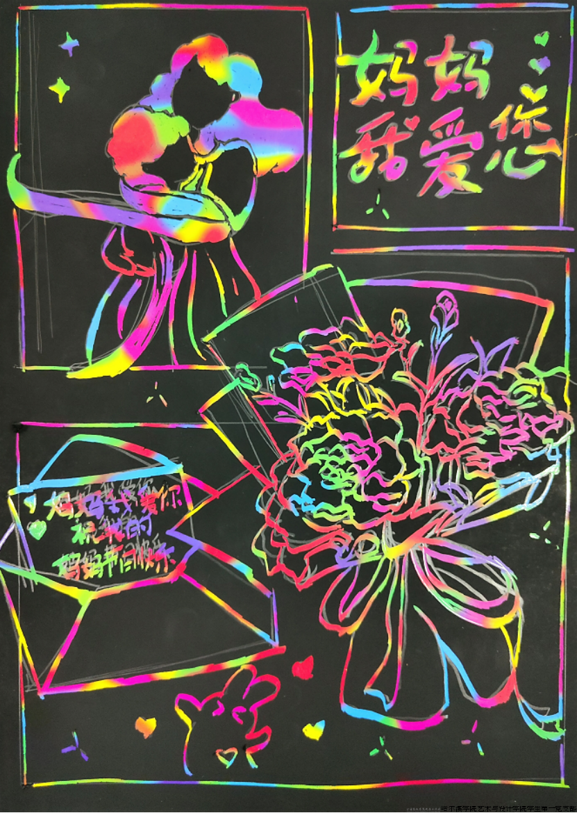 987f888049f92767c70e6e540b1ba9d.png