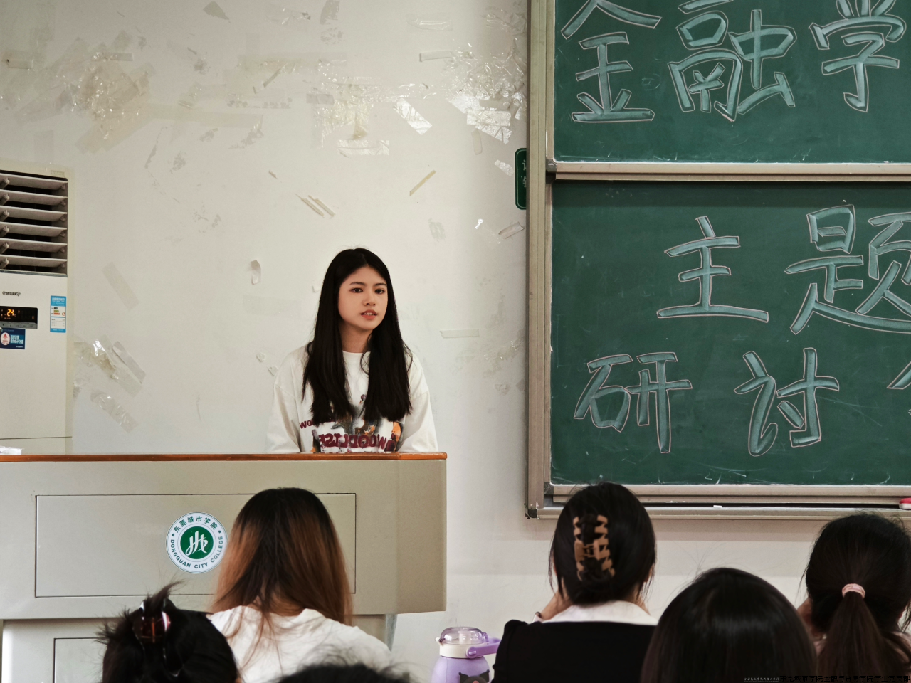 微信图片_20240516090801.png