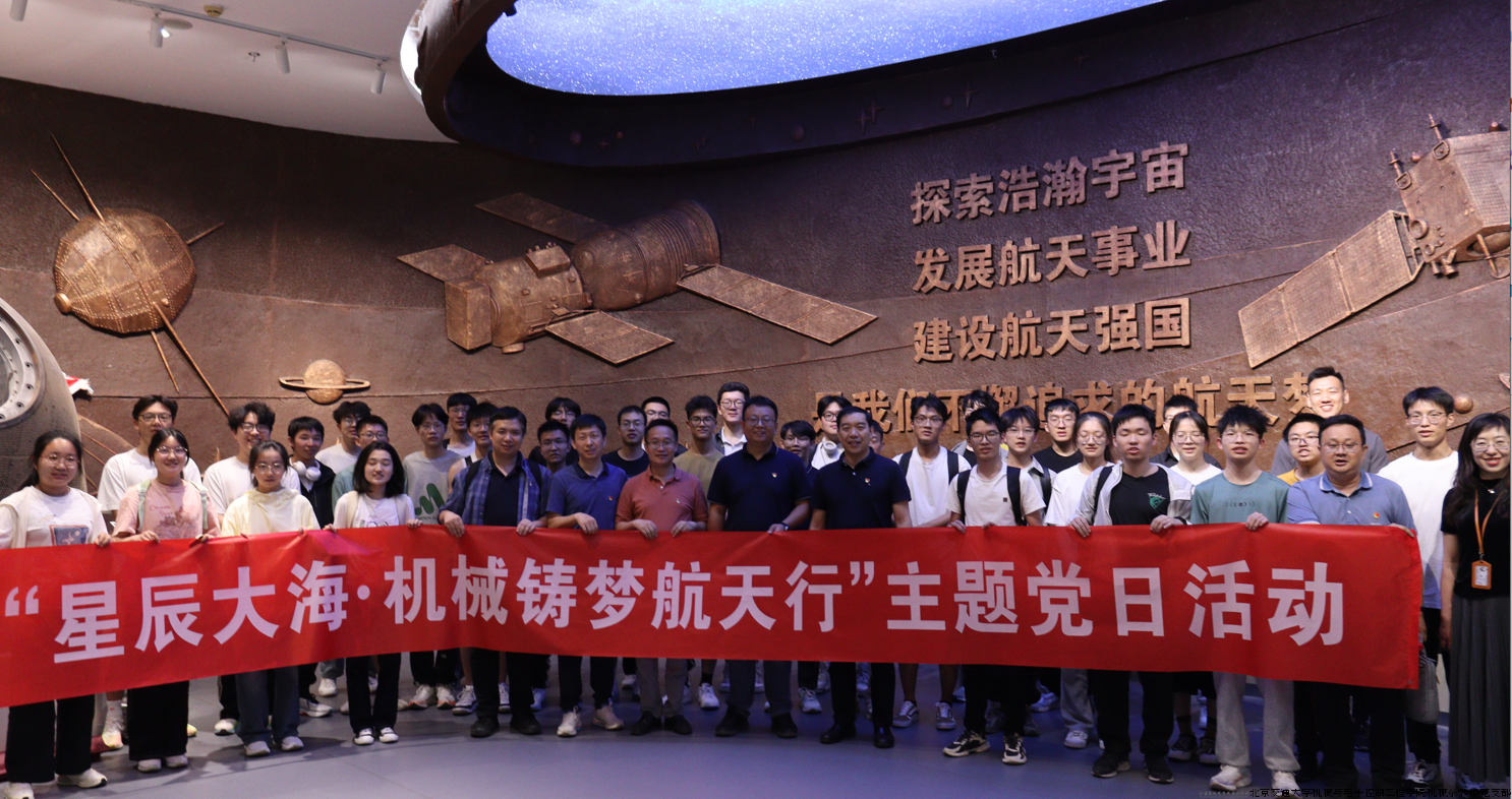 微信图片_20240515095548.png