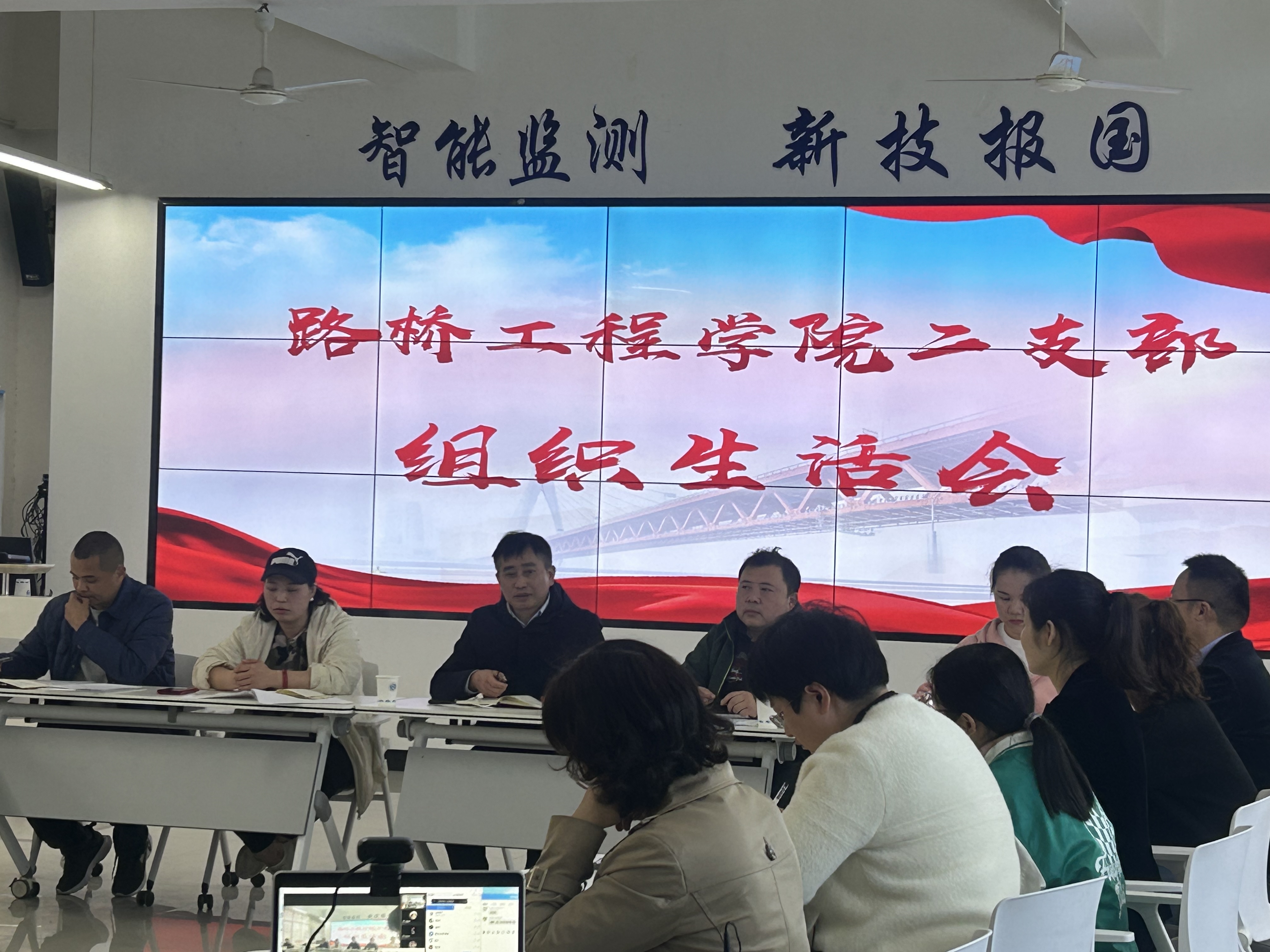 微信图片_20230319194404.jpg