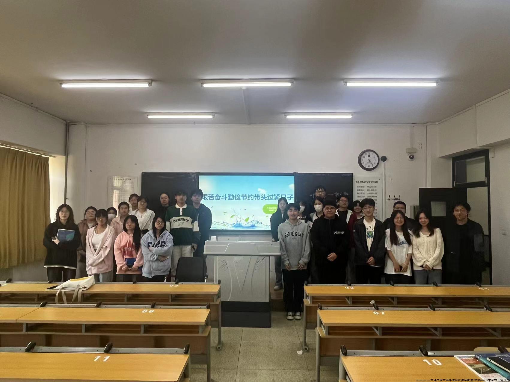 党日活动照片-3.jpg 党日活动照片-3.jpg