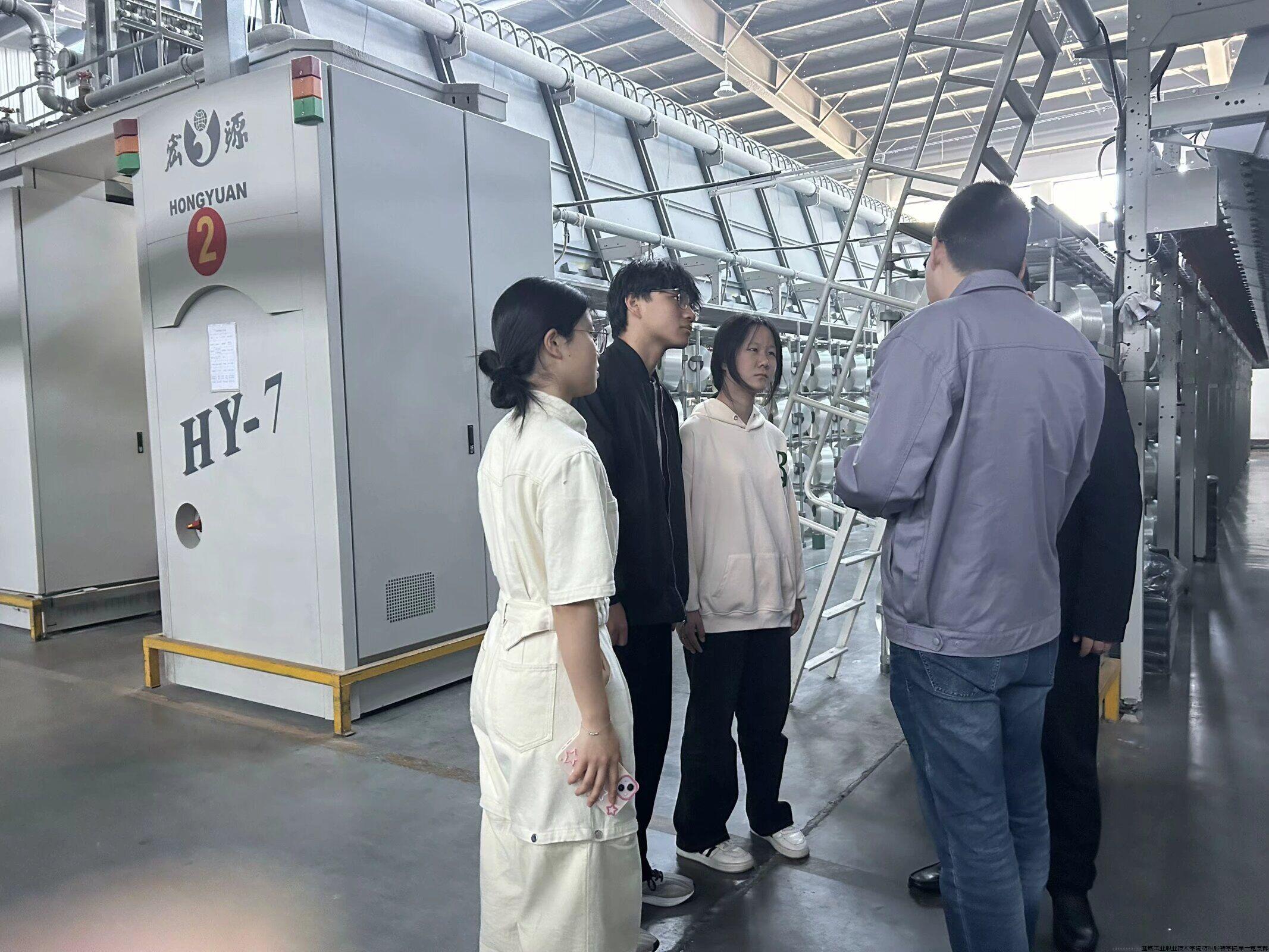 仿生羽绒团队4.jpg