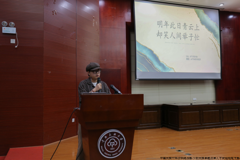 微信图片_20240519232021.png