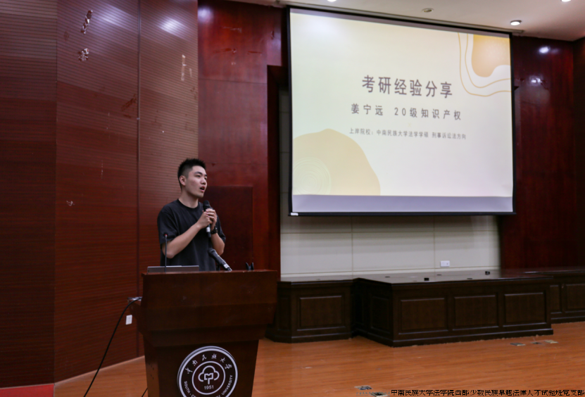 微信图片_20240519232538.png