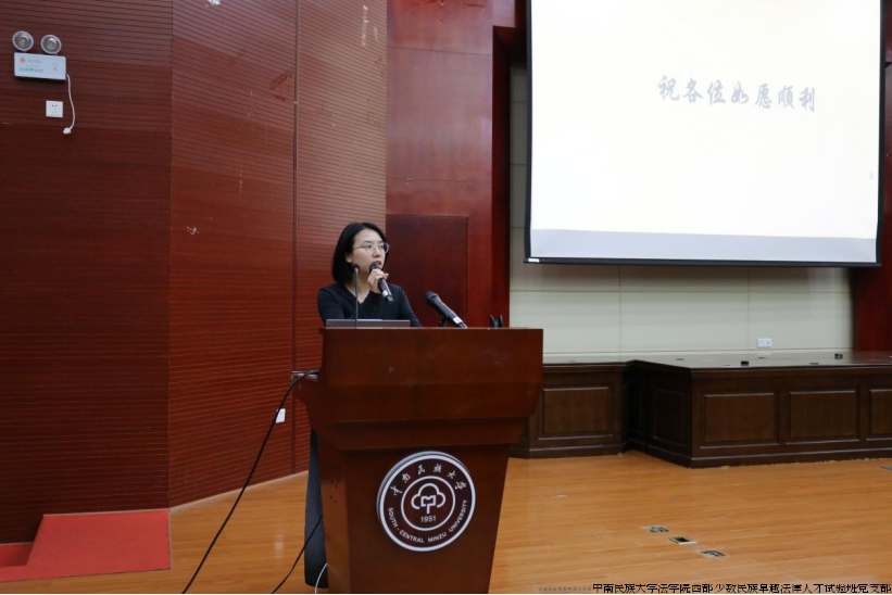 微信图片_20240519232723.png