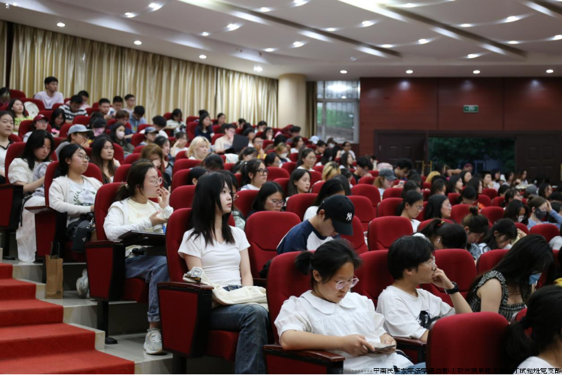 微信图片_20240519233004.png