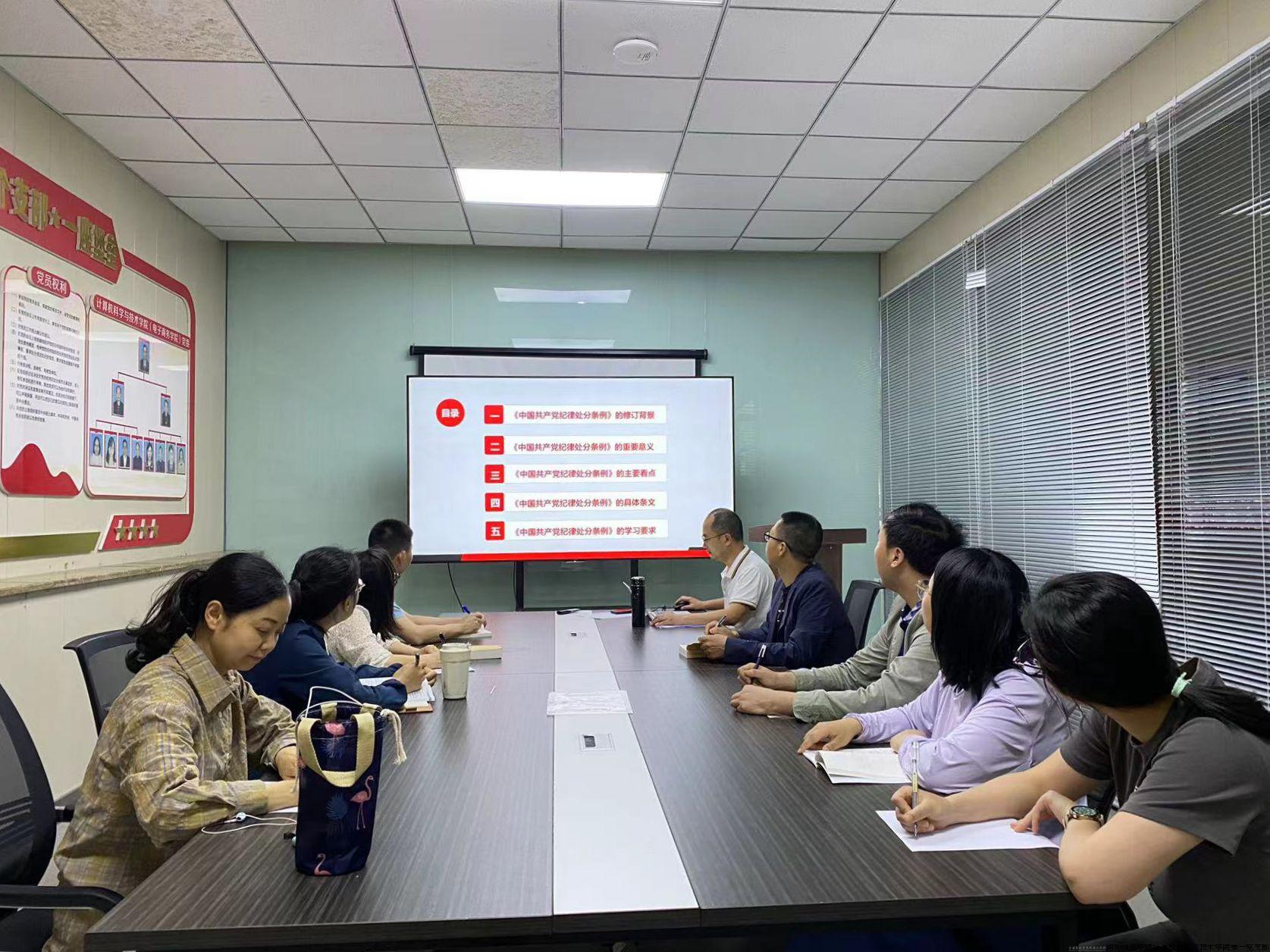 微信图片_20240516111905.jpg 微信图片_20240516111905.jpg