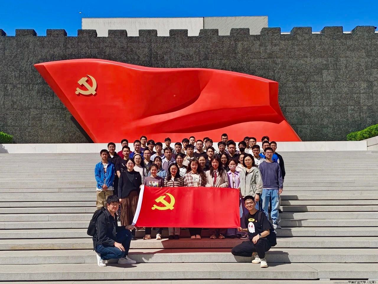 微信图片_20240517091448.jpg