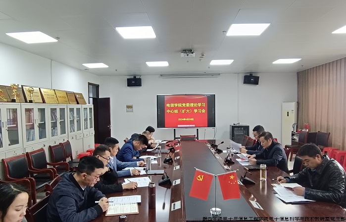 截图20240517160010.png