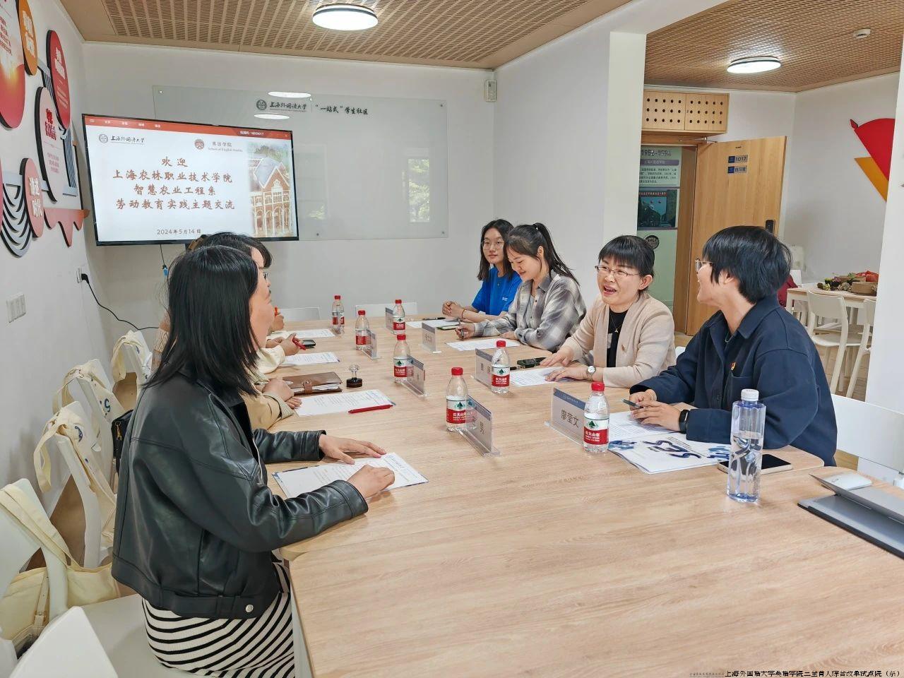 微信图片_20240521095934.jpg