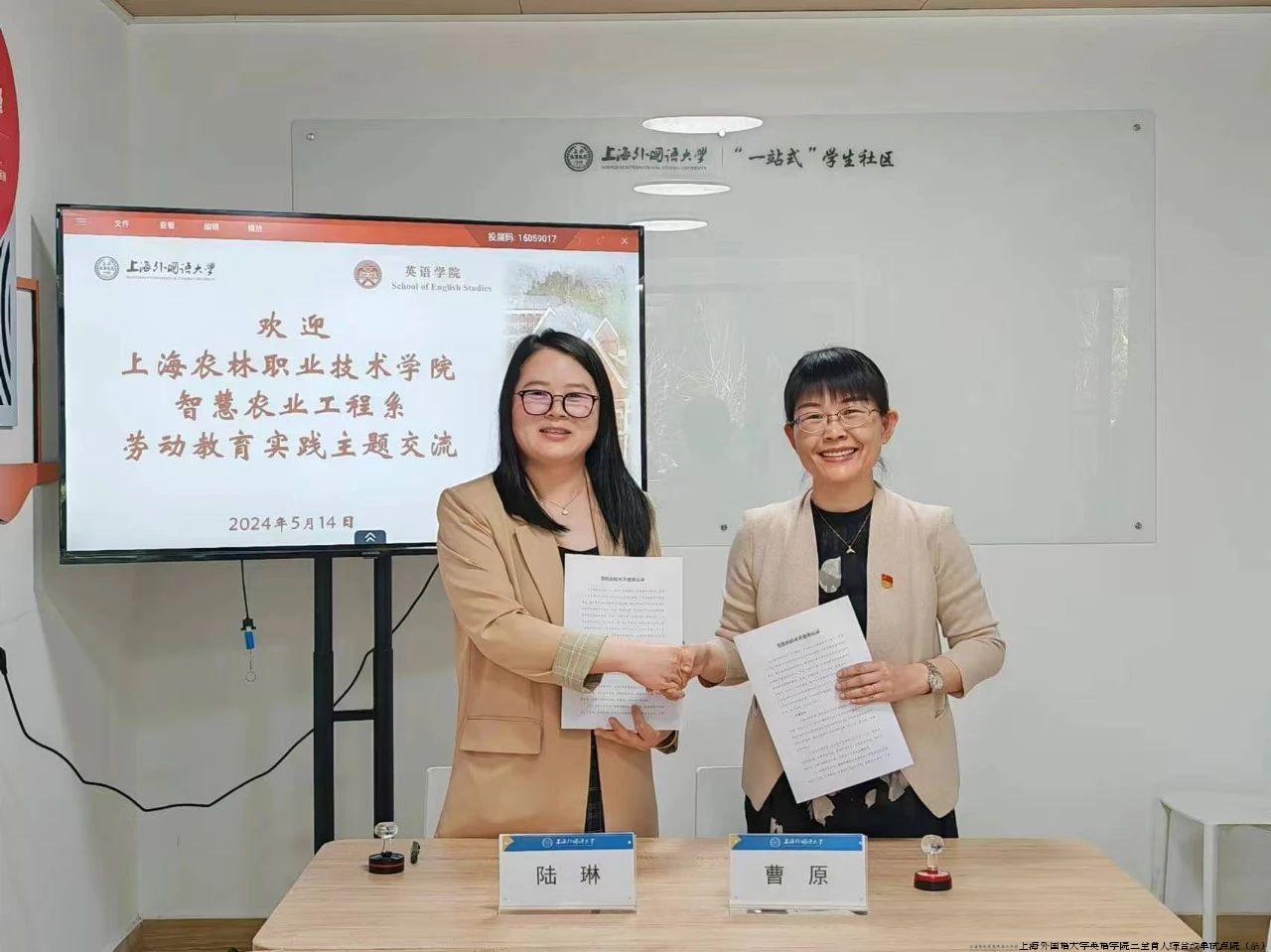 微信图片_20240521095940.jpg