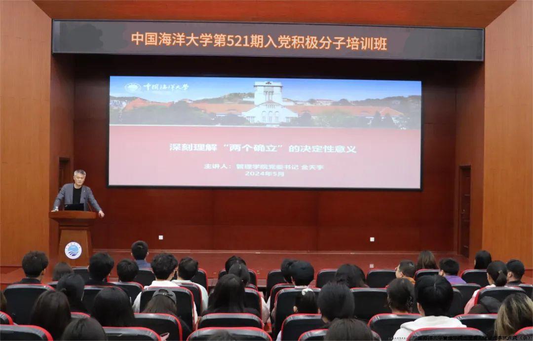 微信图片_20240519230559.jpg