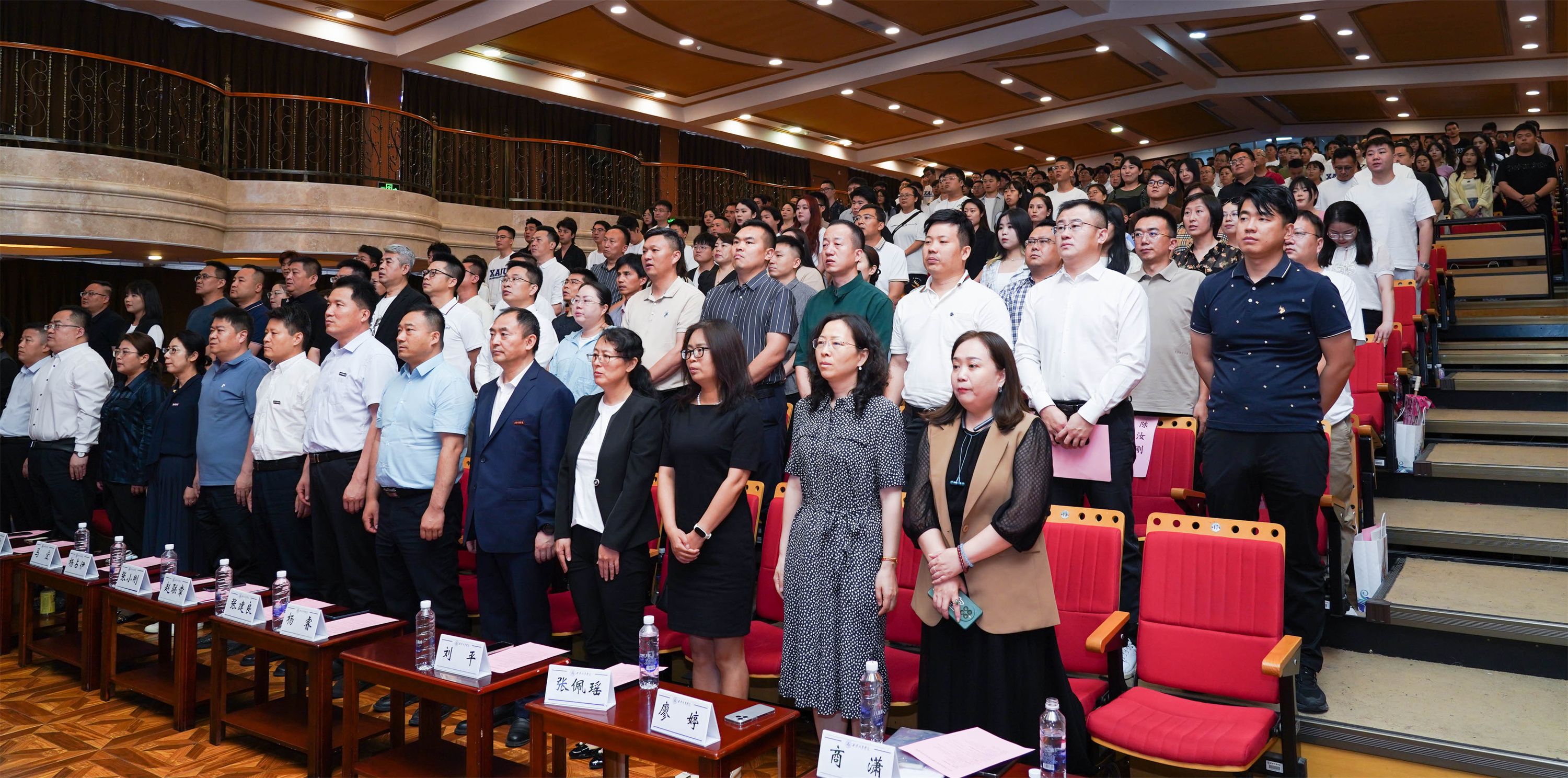 西安外事学院黄藤夫人图片