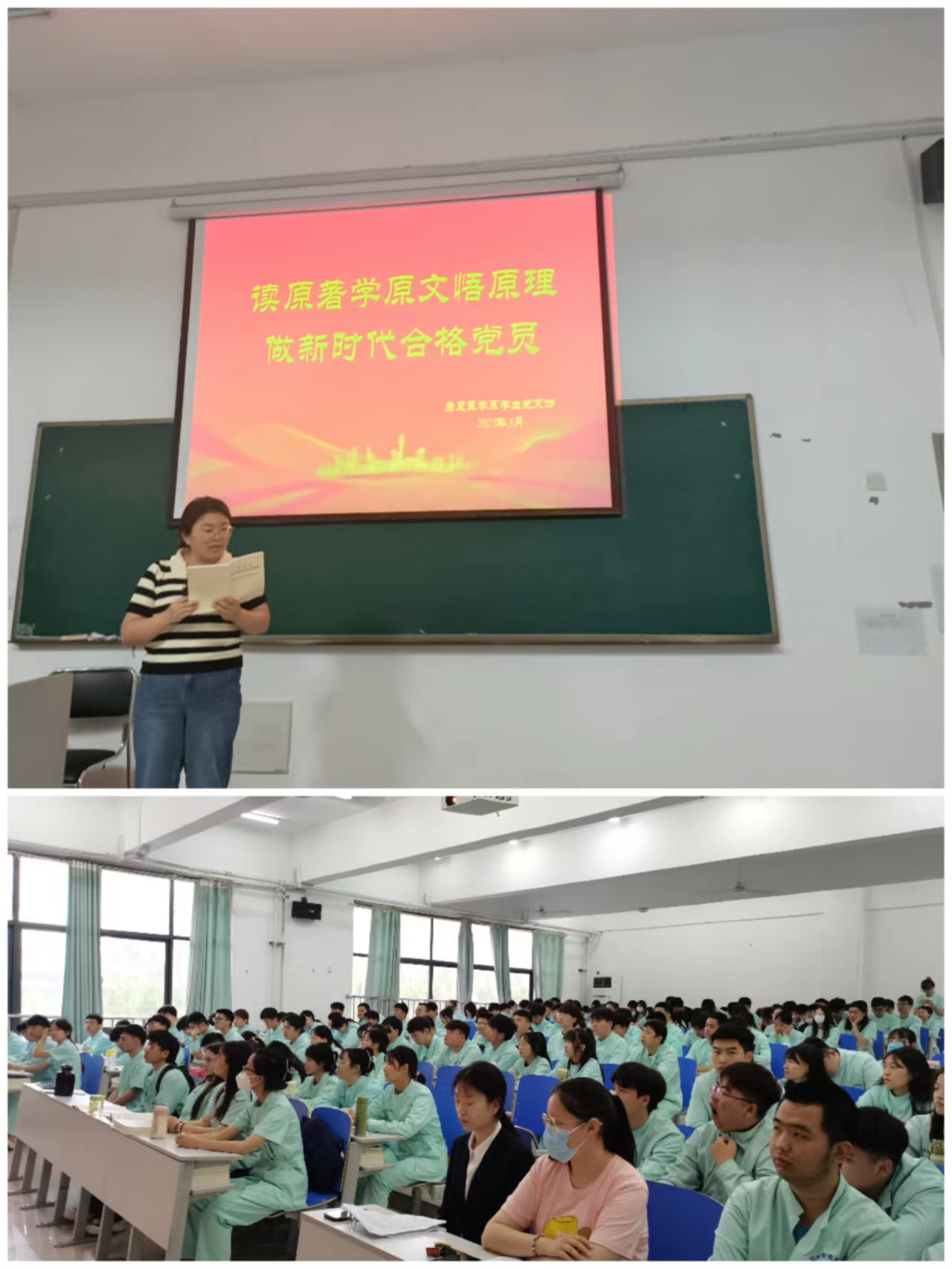 微信图片_20230526194810.jpg